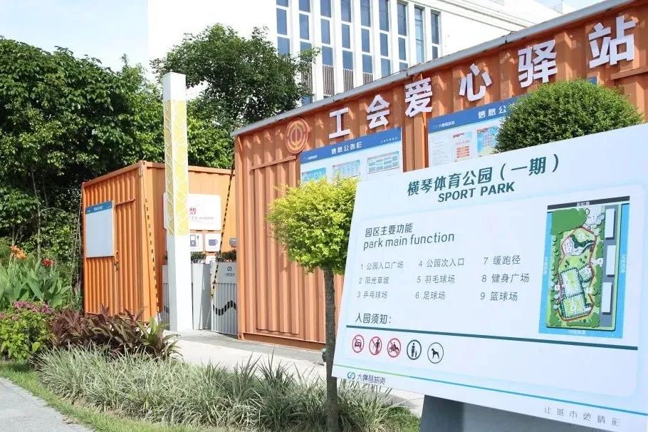 1675219986995114.jpg 微信圖片_20230201104254.jpg