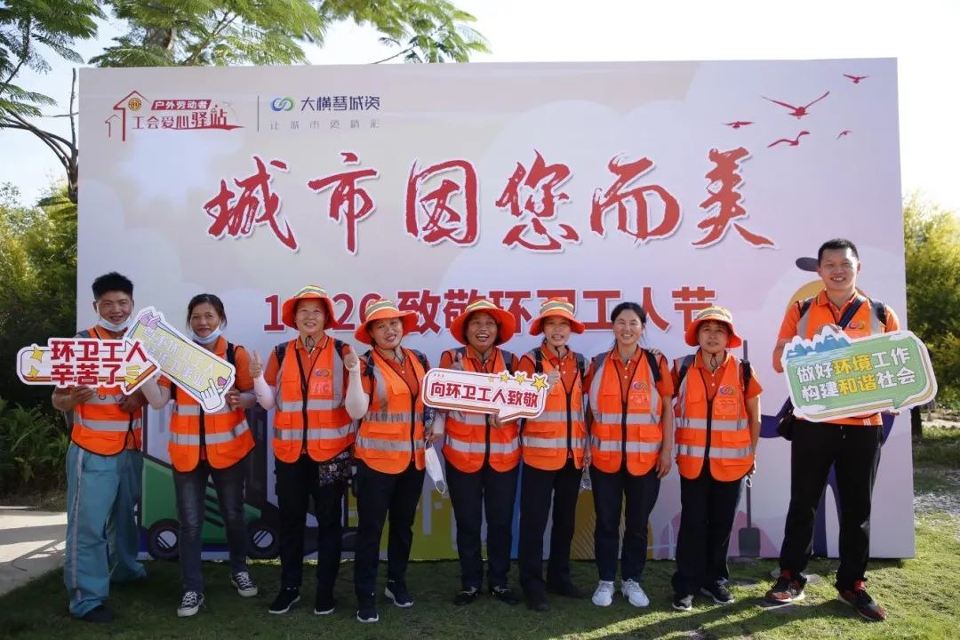 1675220140614749.jpg 微信圖片_20230201104434.jpg