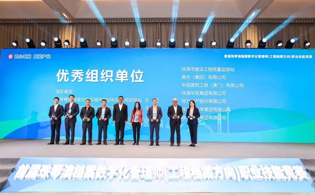 1739262133604593.jpg 56.jpg